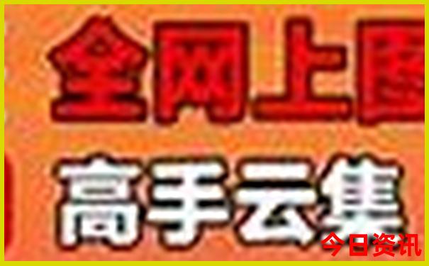 北京游玩攻略5日游多少钱